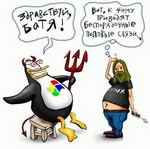 wordpress комментирование вконтакте