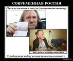 анонимный вход на сайт вконтакте